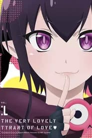 Renai Boukun