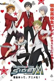 The iDOLM@STER SideM