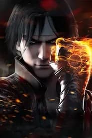 The King of Fighters: Destiny