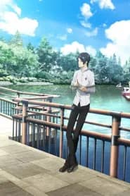 Persona 5 the Animation