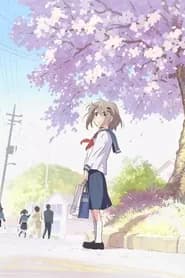 Yama no Susume: Next Summit