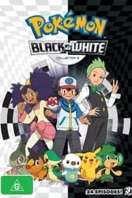 Pokémon Best Wishes!