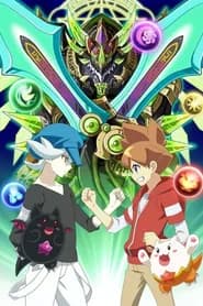 Puzzle E Dragons Cross