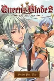 Queens Blade 2: The Evil Eye
