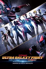 Super Herói