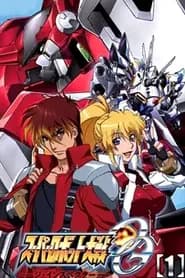 Super Robot Taisen OG The Inspector