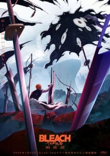 Bleach: Sennen Kessen Hen – Kashin Tan