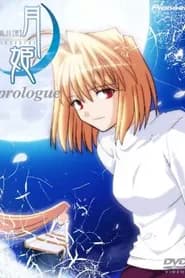 Shingetsutan Tsukihime Dublado