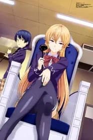 Shokugeki no Souma Dublado