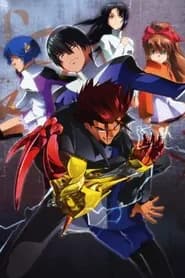 Superpoder