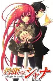 Shakugan no Shana