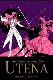 Shoujo Kakumei Utena