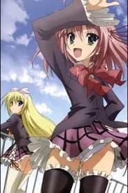 Seitokai no Ichizon