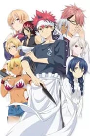 Shokugeki no Souma