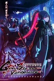Mahou Shoujo Lyrical Nanoha EXCEEDS: Gun Blaze Vengeance
