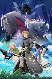 Mushoku Tensei III: Isekai Ittara Honki Dasu Dublado