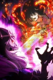 Tensei Shitara Ken Deshita II