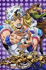 JoJo no Kimyou na Bouken: Steel Ball Run