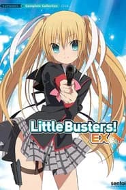 Little Busters!