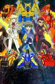 BeyWarriors BeyRaiderz Dublado