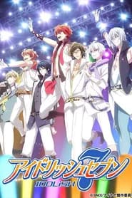Idolish7