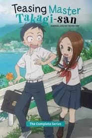 Karakai Jouzu no Takagi-san