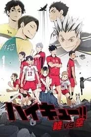 Haikyuu!!: Riku vs Kuu