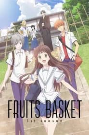 Fruits Basket (2019)