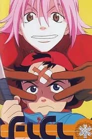 FLCL