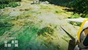 Tsuihou sareta Tensei Juukishi wa Game Chishiki de Musou suru — Episódio 16